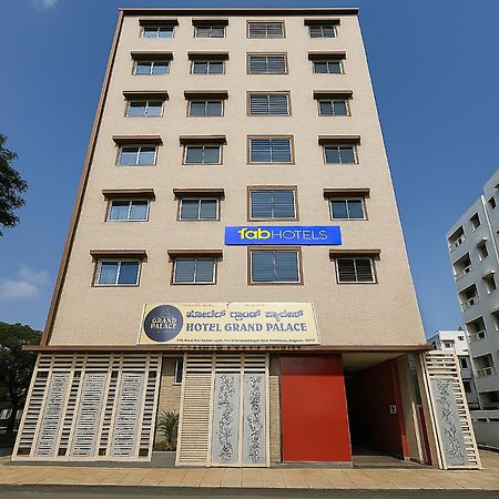 Fabhotel A White Pearl Suites - Kempegowda International Airport Settahalasur Екстер'єр фото